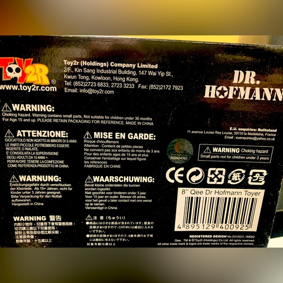 RARE!! Clockwork Orange inspired 8” Qee by Dr. Hofmann. Toy2r circa 2007! - Picture 9 of 9